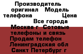 iPhone 6 128Gb › Производитель ­ оригинал › Модель телефона ­ iPhone 6 › Цена ­ 19 000 - Все города, Москва г. Сотовые телефоны и связь » Продам телефон   . Ленинградская обл.,Санкт-Петербург г.